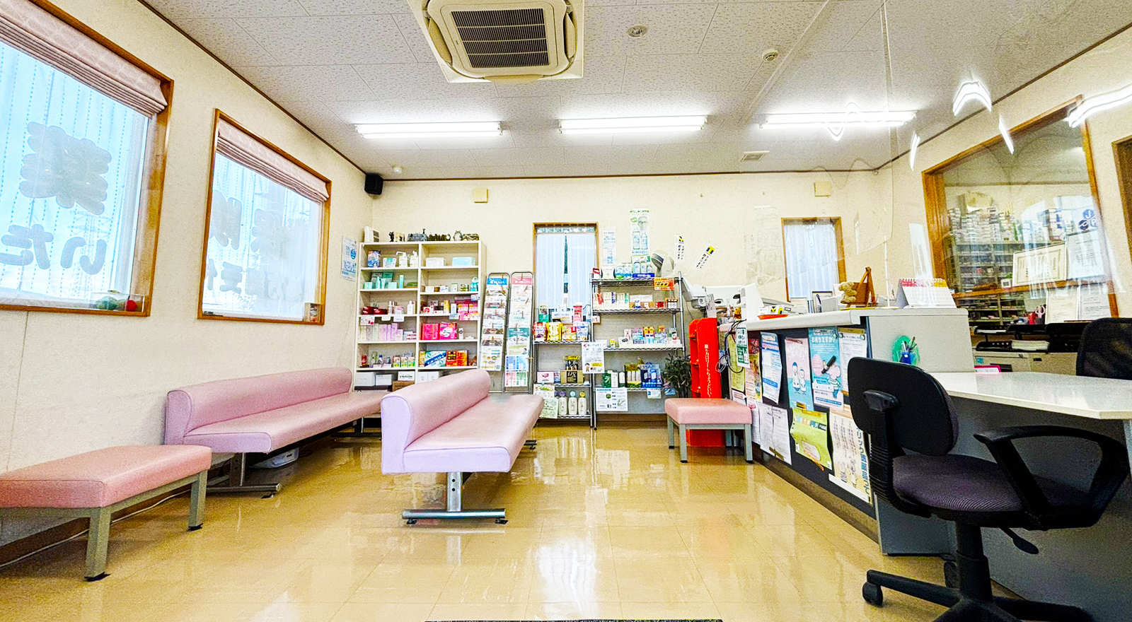 オリーブ薬局,埼玉県,春日部市,調剤薬局,処方箋,薬